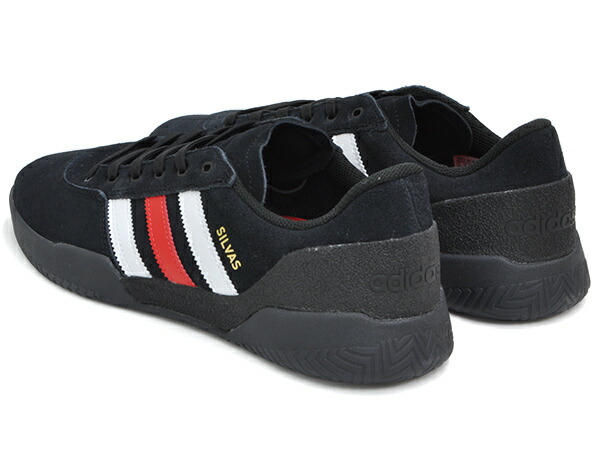 adidas city cup silvas