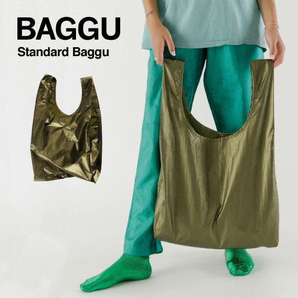 BAGGU STANDARD BAGGUMETALLIC