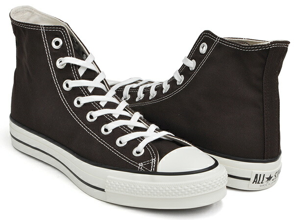 種類豊富な品揃え ジェー オールスター キャンバス Hi コンバース J Star All Canvas Converse ハイ ジャパン Brown Japan Dark In Made 日本製 Rashiastrologer Com