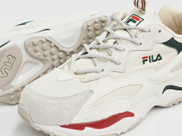 fila ray tracer bts