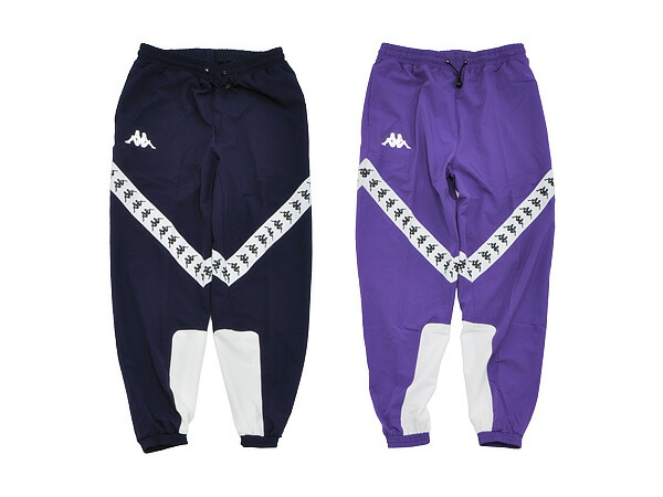 kappa purple shorts