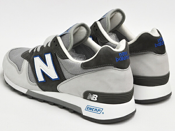 new balance m1300 tt