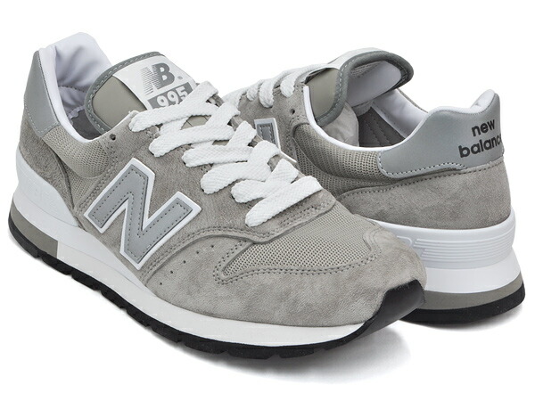 new balance 995 2017