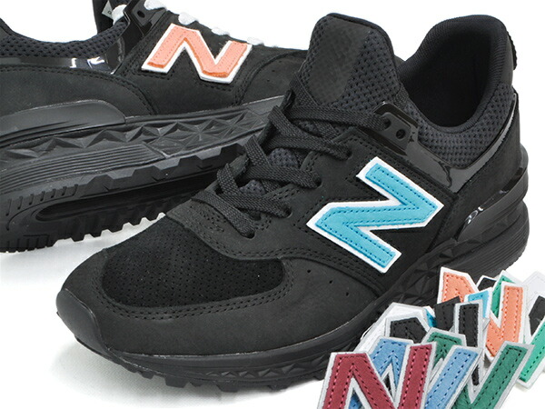 new balance 574 kith