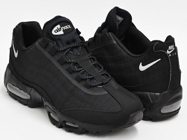 nike silver black