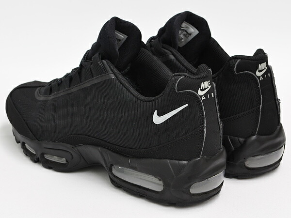 nike air max 95 prm tape