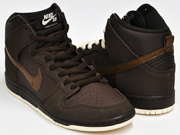 nike dunk high brown