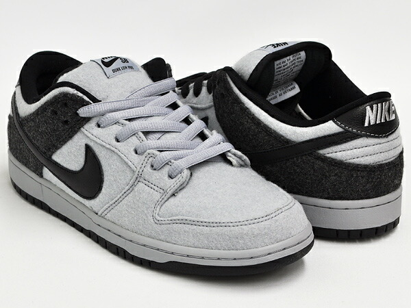 nike dunk low premium sb