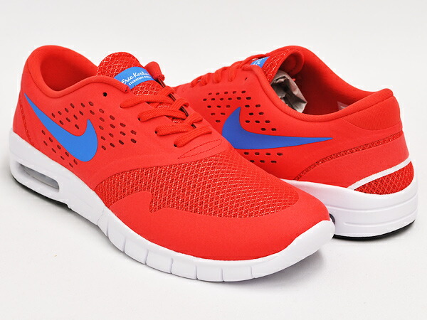 nike eric koston 2 max