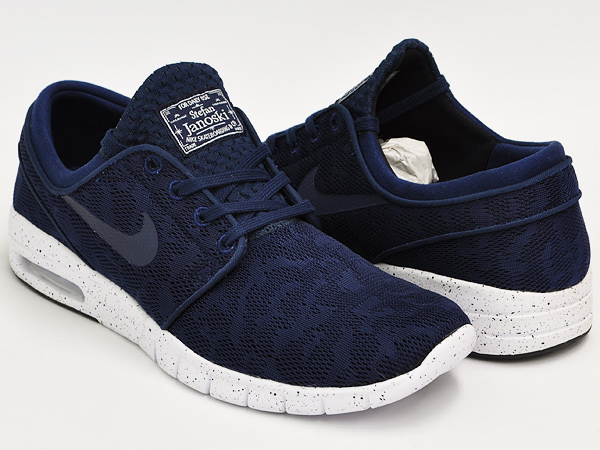 janoski max navy