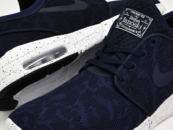 nike stefan janoski max navy