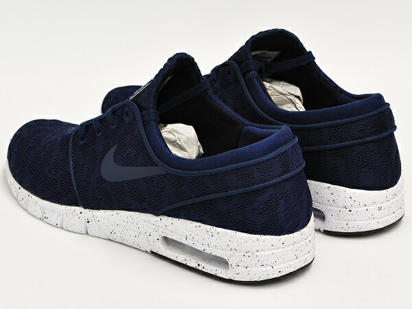 navy janoski