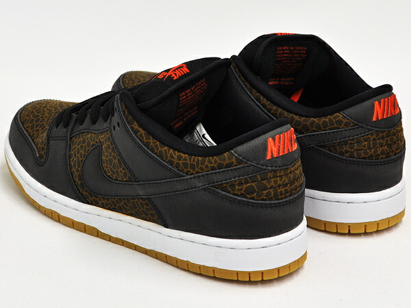nike sb dunk giraffe