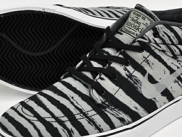 nike janoski zebra