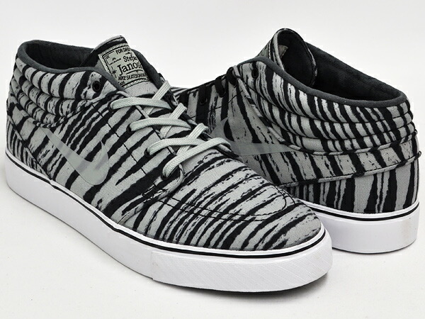 janoski zebra