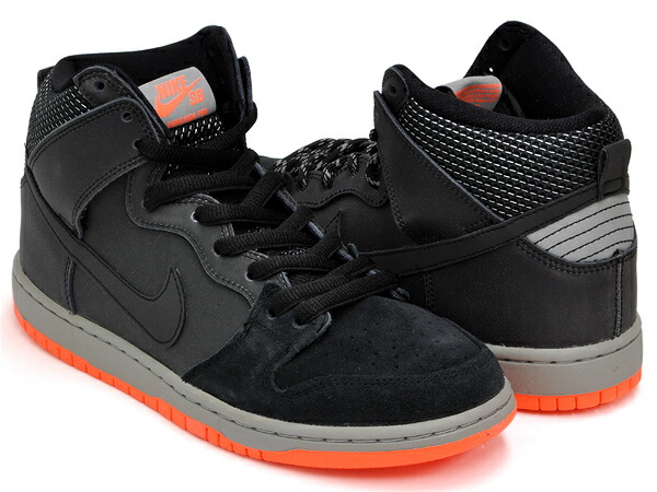 nike dunk high prm shield