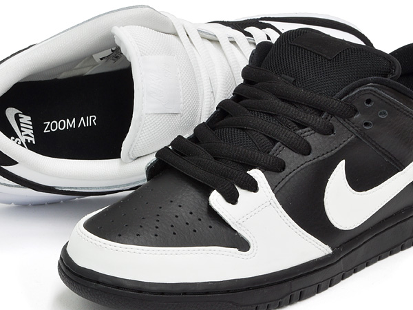 nike sb dunk yin yang