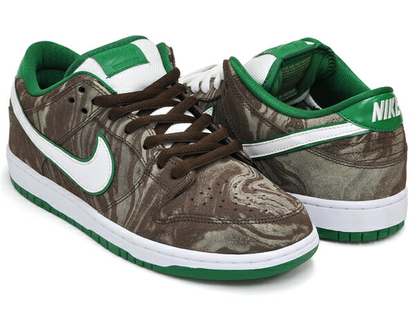 nike sb dunk low coffee lovers
