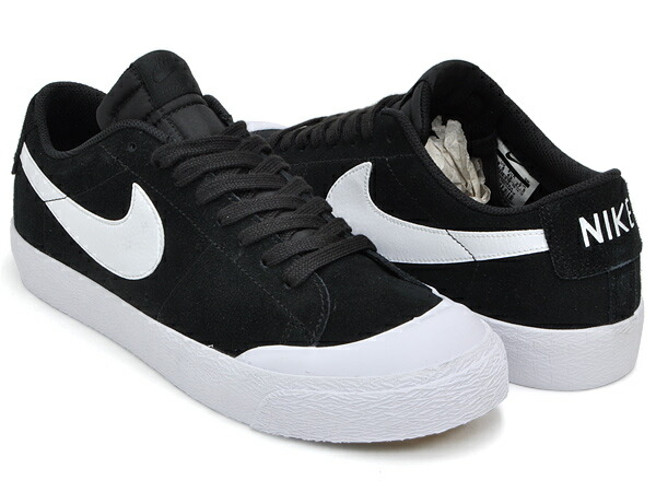 nike sb blazer xt 2017