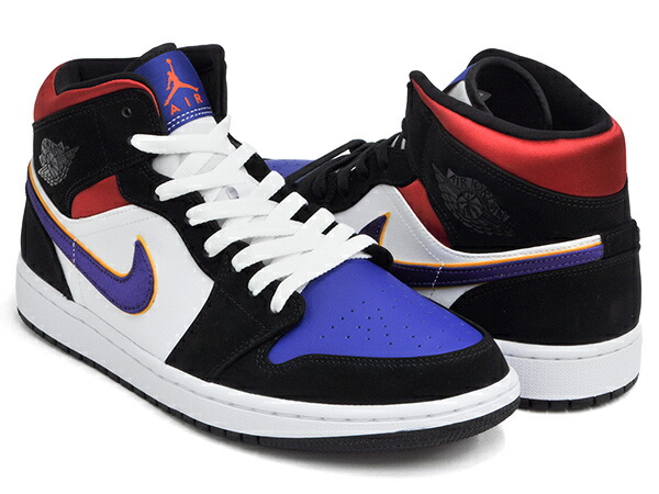 jordan 1 mid rivals