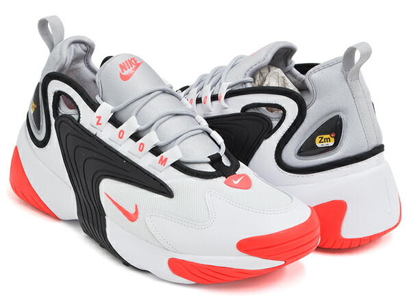 nike zoom 2000 white
