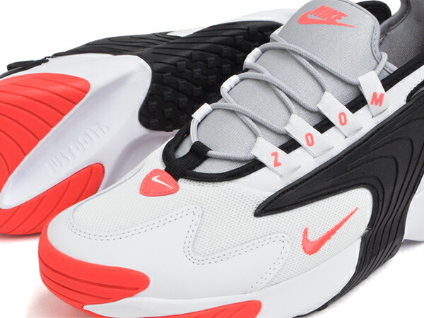 nike zoom 2000 white