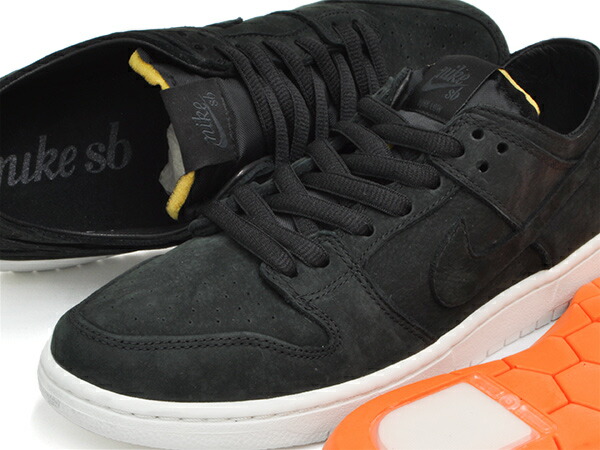 nike sb zoom dunk low pro decon