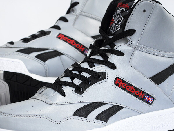 reebok bb4600 black