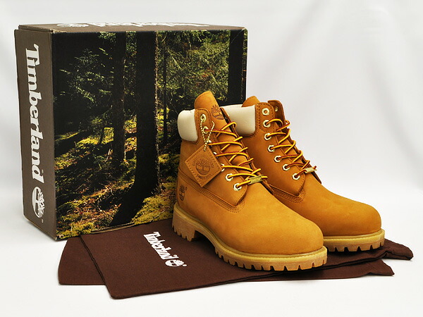 super timberlands