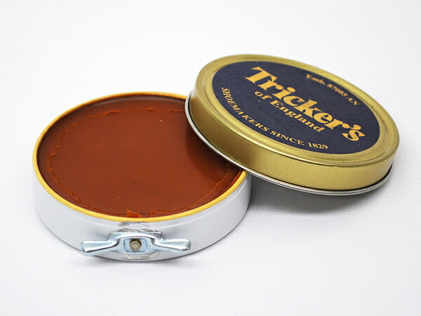 cognac boot polish