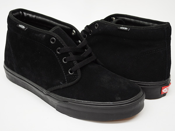vans old skool shoes black white