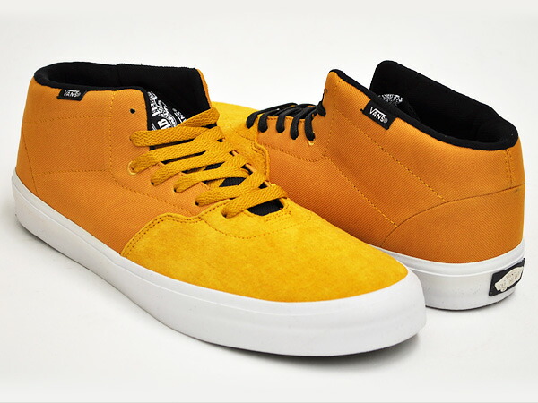 vans cab lite