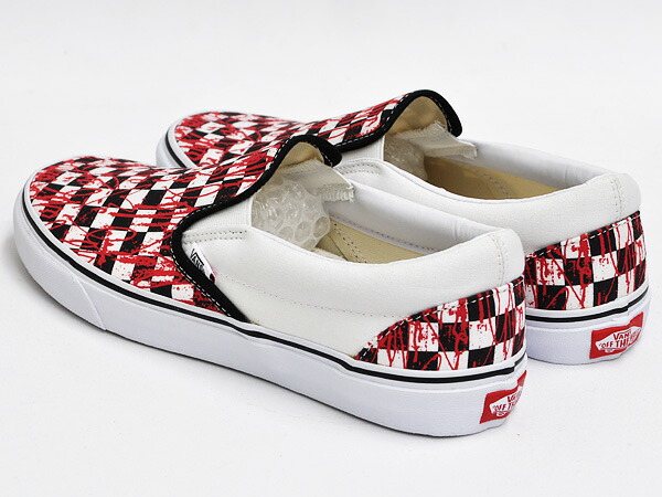 vans me vans me