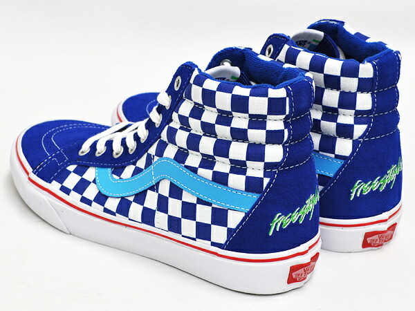 vans haro freestyler shoes