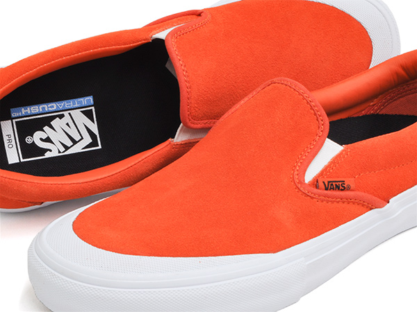 vans slip on pro koi