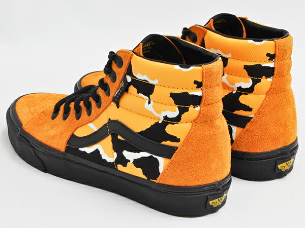 vans sk8 hi cordura camo