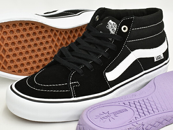 vans sk8 mid pro black