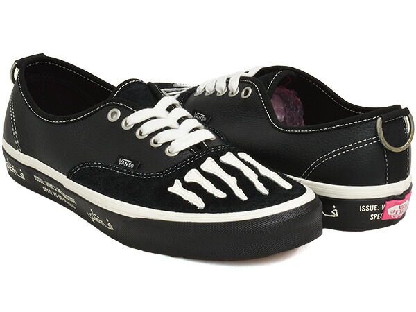 vans skate agah vcuサルマンアガー 楽天市場】VANS SKATE AGAH VCU【バンズ スケート アガー