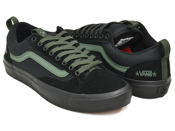 楽天市場】VANS SKATE SAFE LOW【バンズ スケート セーフ ロー