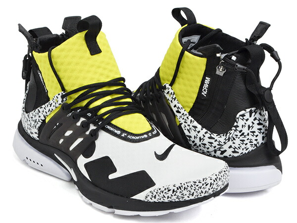presto nike yellow