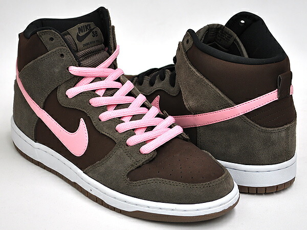 brown and pink nike sb