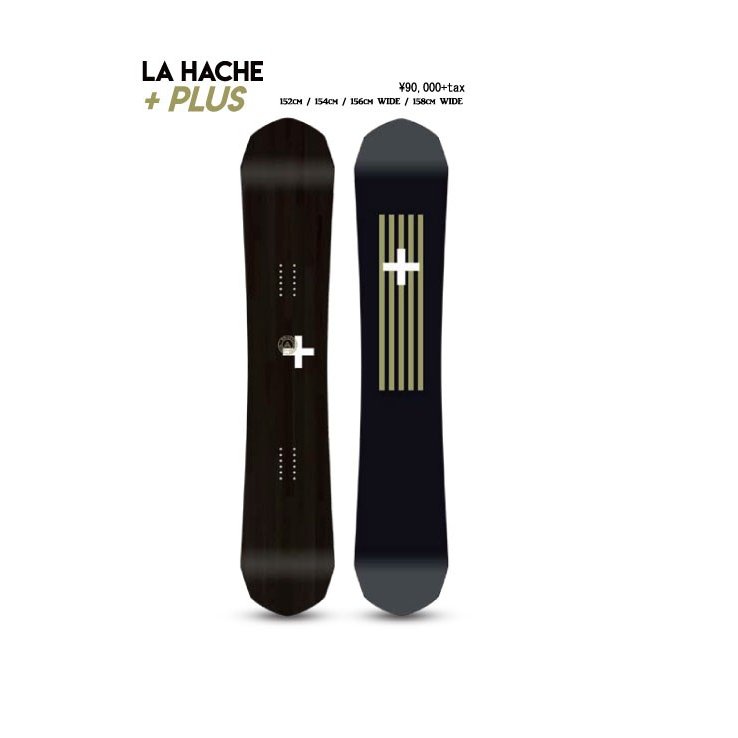 ウエストWest snowboarding ラハッチェ 152cm 正規品! 17850円