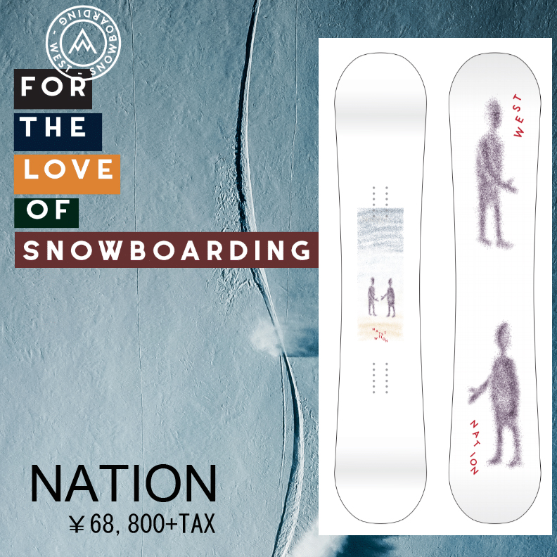 楽天市場】22-23NEW MODEL West Snowboarding SNOWBOARD 141 ,145