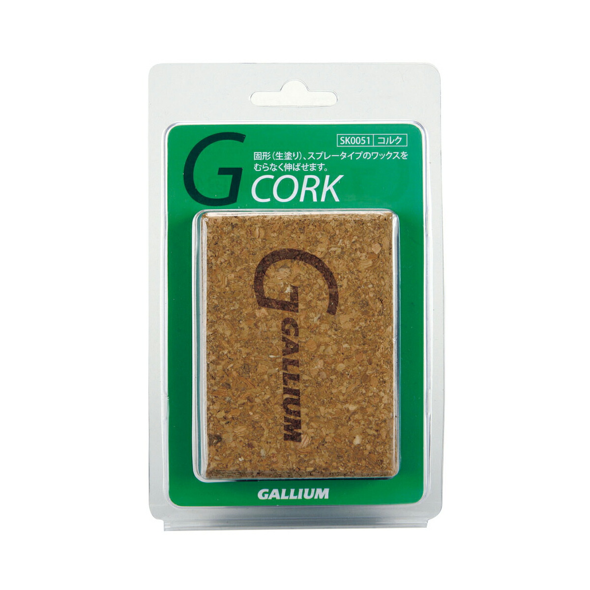 GALLIUM WAX詰合せ GALLIUM ご予約商品 ガリウム スキーワックス 全雪質 ジェル