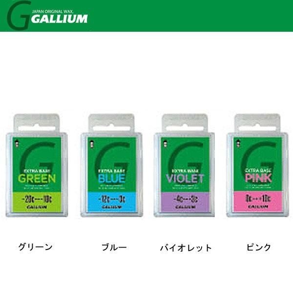 楽天市場】GALLIUM WAX LD0002 ガリウムワックス ガリウム 