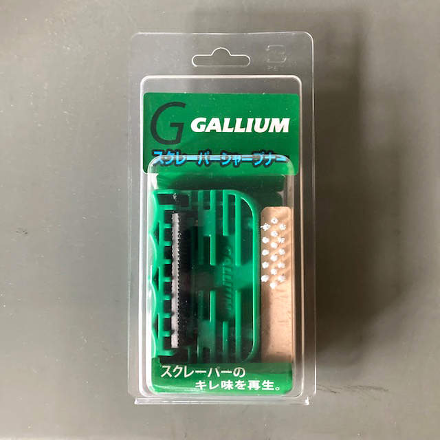 市場 ガリウムワックス IA0003 スノーボード GALLIUM スクレーパーシャープナー スキー 簡易ワックス WAX