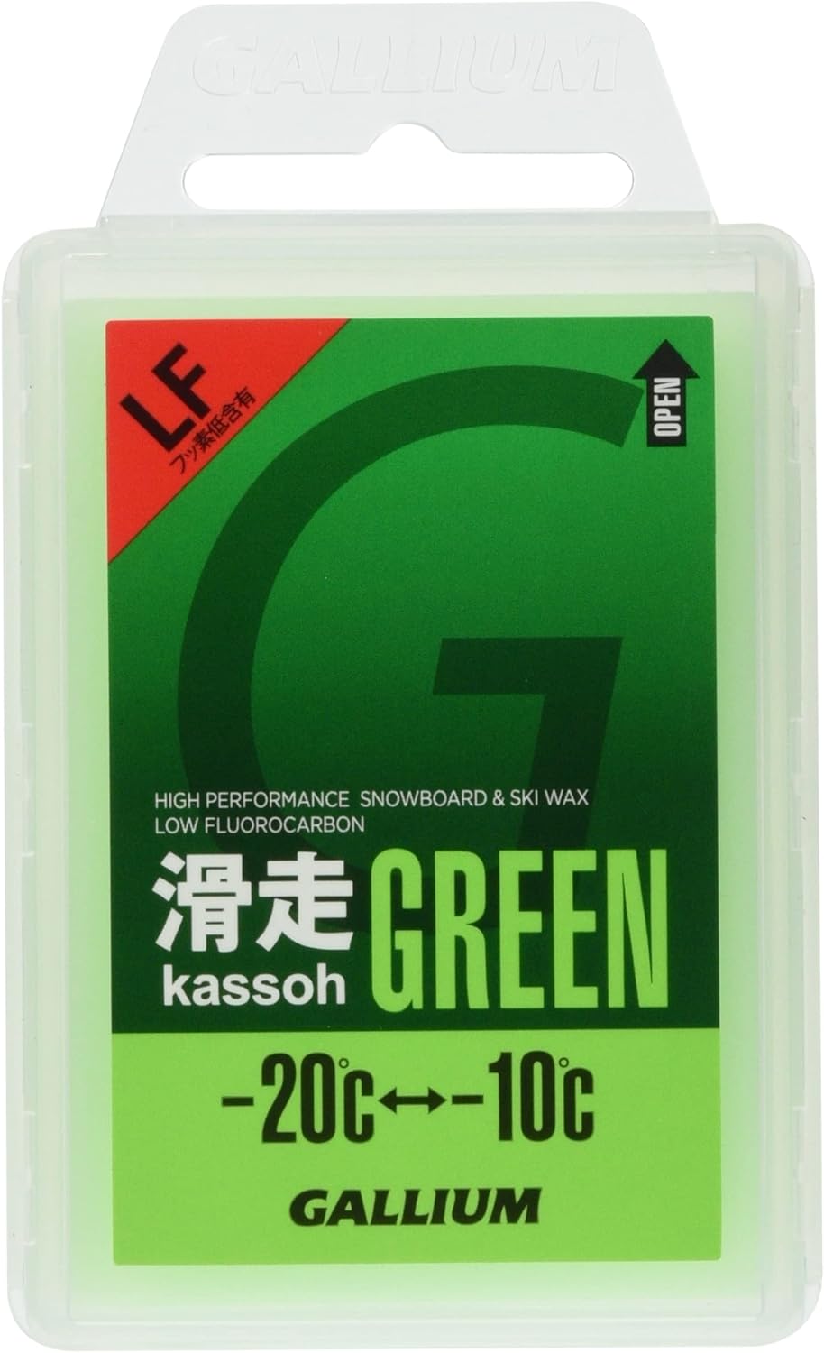 楽天市場】ガリウムワックス GALLIUM WAX 滑走(kassoh) BLUE(50g