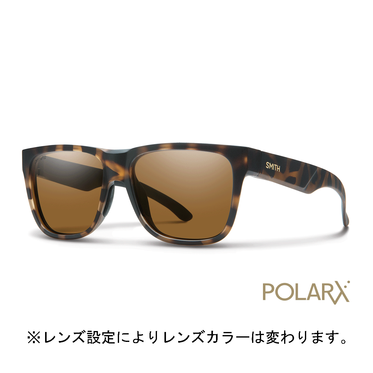 smith sunglasses fishing