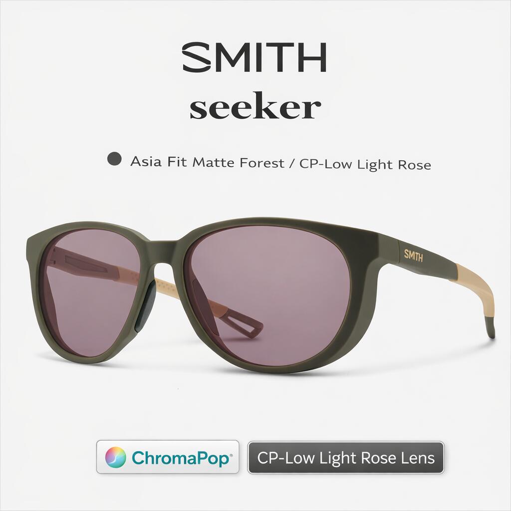 SMITH スミス サングラス 【 SEEKER Matte Forest 】 フィッシング アウトドア ファッション サーフィン キャンプ 自転車 ランニング ASIAN FIT 22,275円