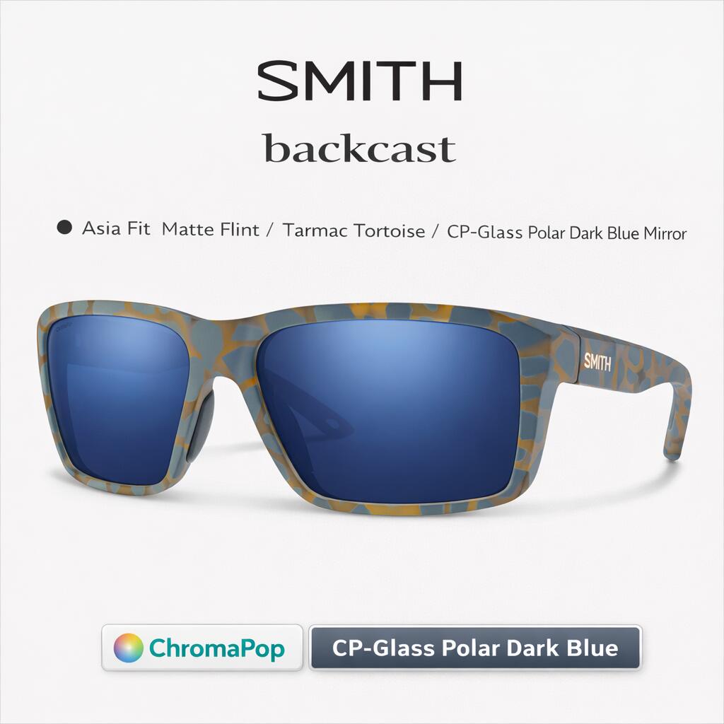 SMITH スミス Backcast うしろ側役をつける Matte Flint / Tarmac Tortoise CP Glass Polarized Dark Blue Mirror アジア相応う 硝子偏光 黒眼鏡